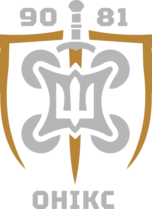 ОНІКС